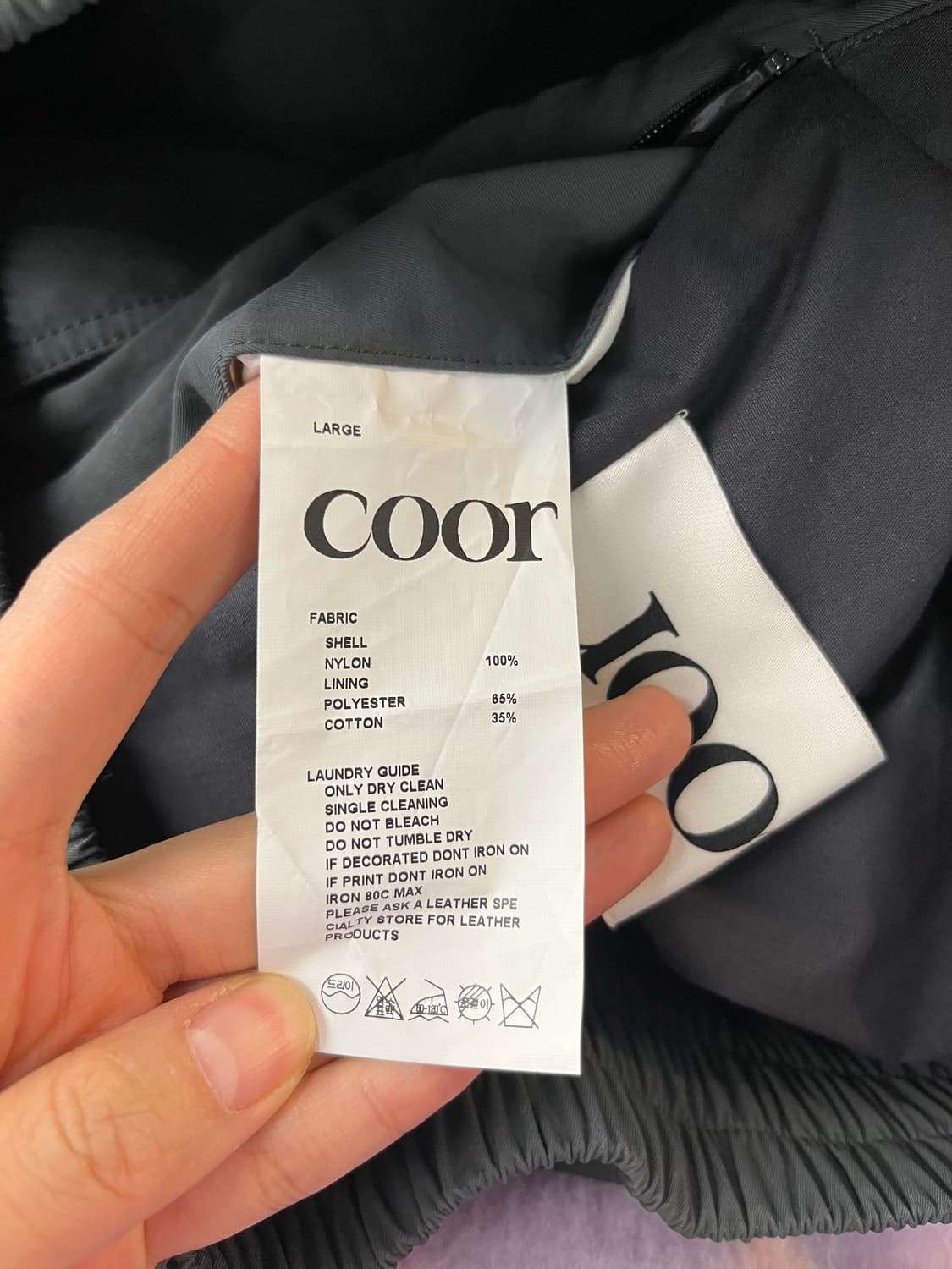 COOR 자켓 L사이즈 상품이미지7