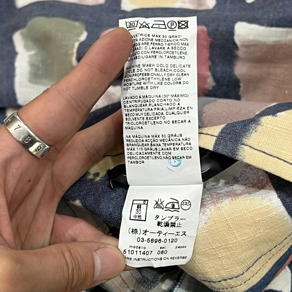  막스마라 패턴 플리츠 스커트 y12140 상품이미지9