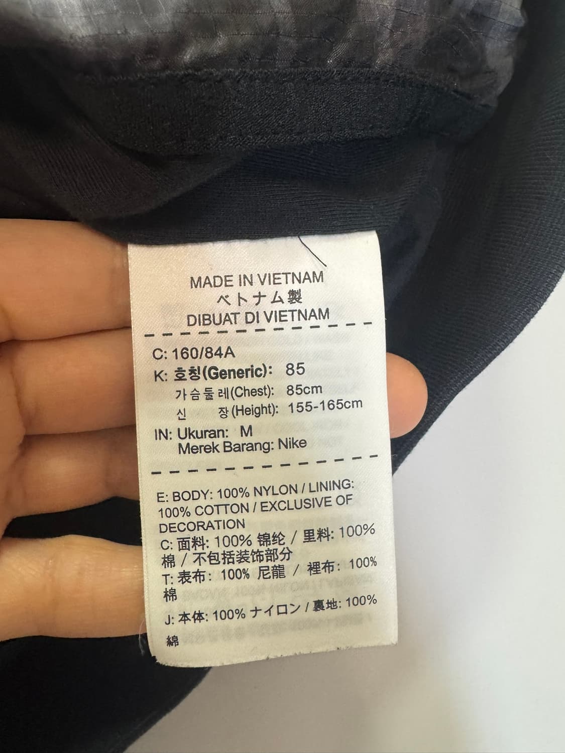 나이키 여성 바람막이 자켓(M사이즈) 상품이미지5