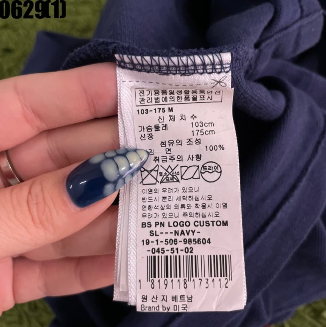 폴로 랄프로렌 빅포니 반팔티셔츠 상품이미지4
