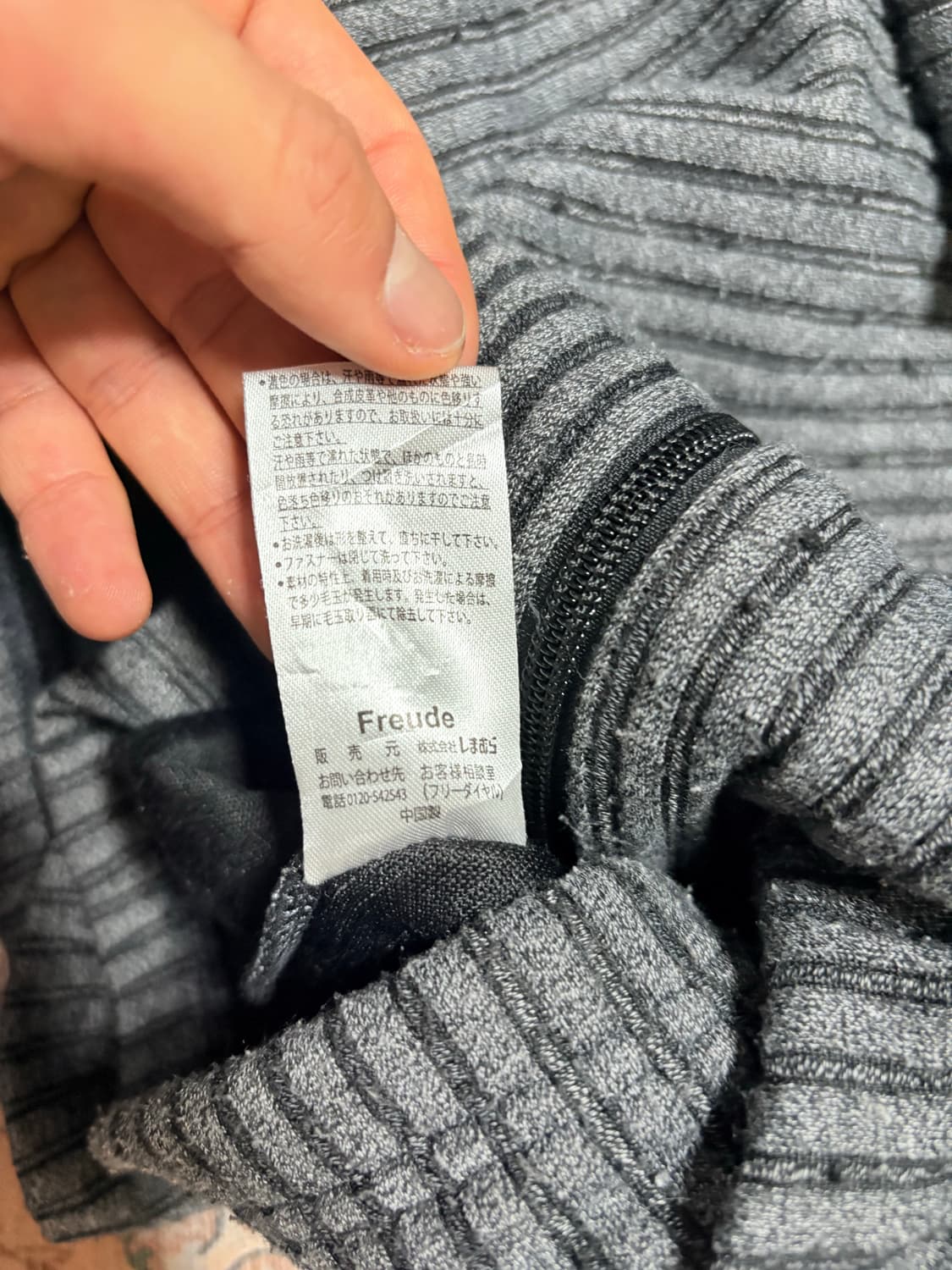 Freude ribbed cardigan 상품이미지5