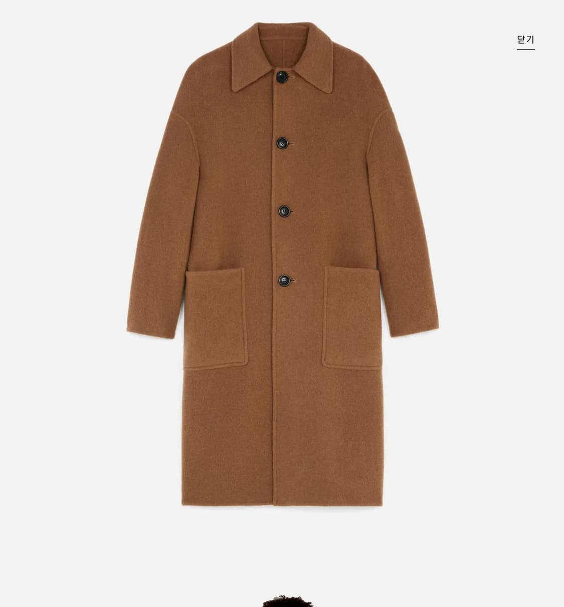 아미 AMI  더블 페이스 카코트 카멜 상품이미지1