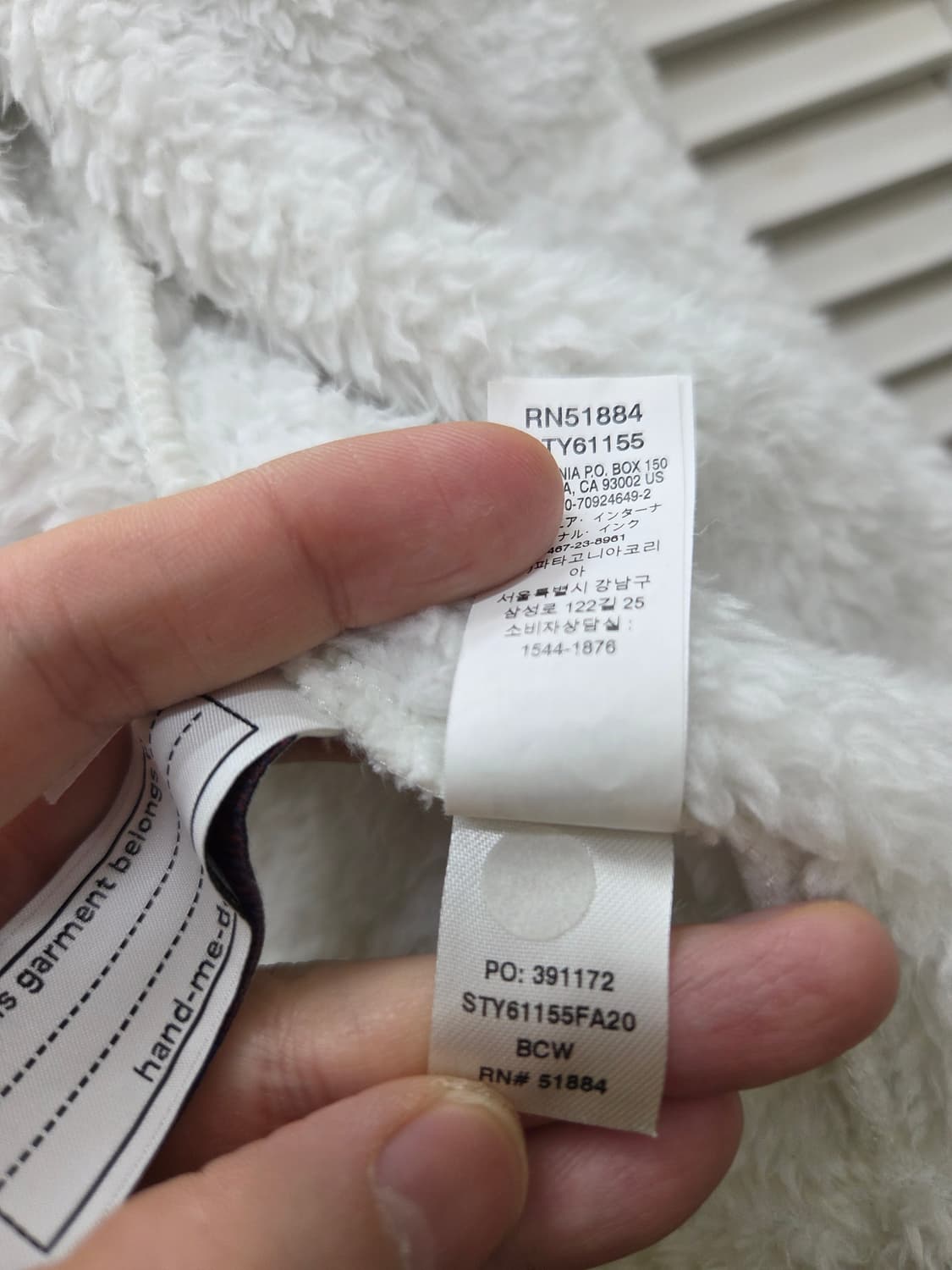 파타고니아 키즈 플리스 자켓 상품이미지7