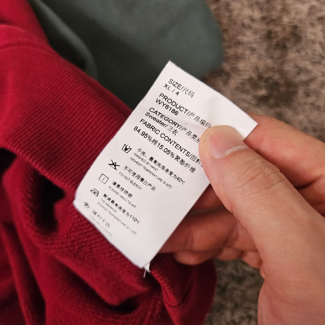 Mason Prince 라글란 스웻 맨투맨 티셔츠 4size 상품이미지7