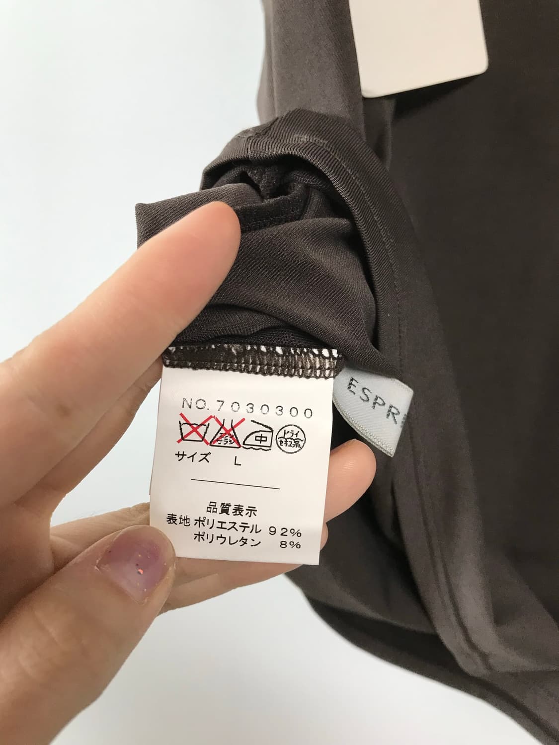 빈티지 리본 나시 상품이미지6
