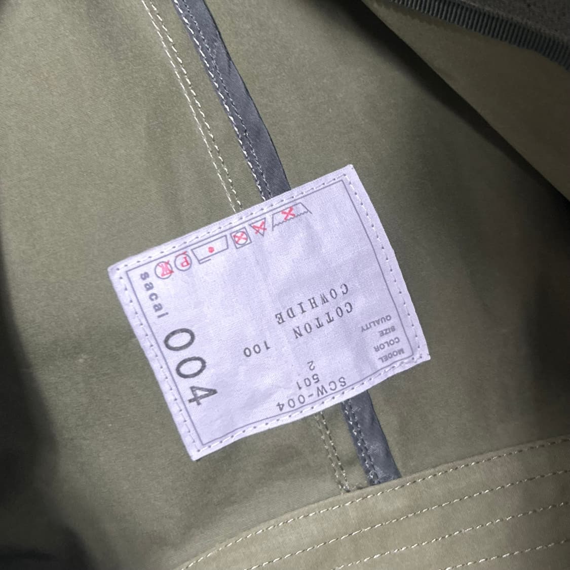 🫶🏻 새상품 사카이 SCW-004 밀리터리 야상 🫶🏻 상품이미지4