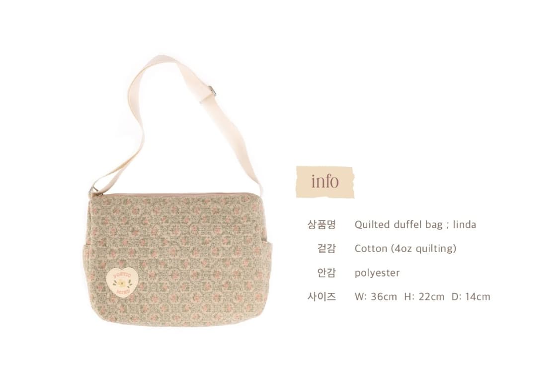 반택포) ovuni 오부니 가방 더플백 floweret 새상품 상품이미지4