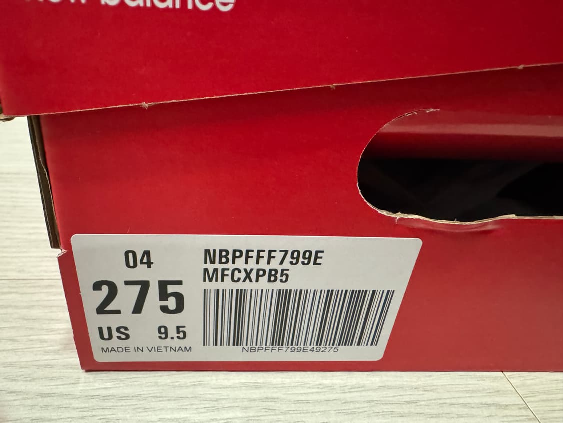 뉴발란스 퓨어쉘 레벨 v5 275 hi-viz pack  상품이미지3