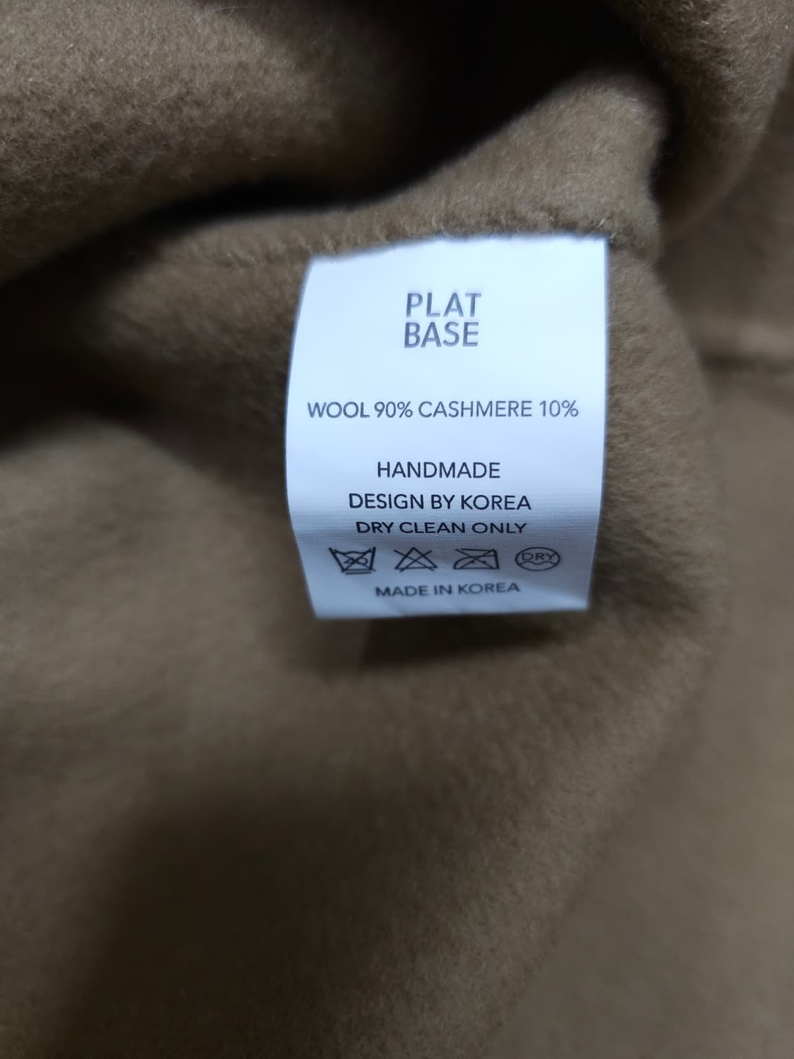 FLAT BASE 캐시미어 핸드메이드코트 상품이미지9