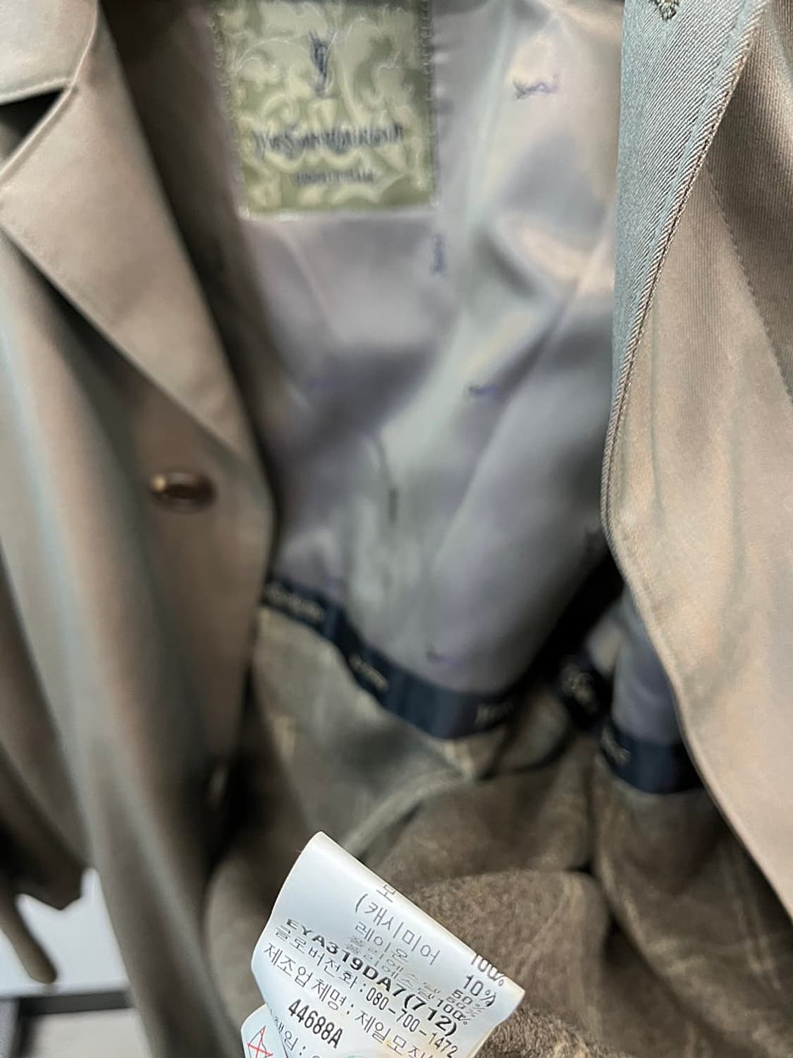 110) 입생로랑 캐시미어 내피 롱코트  상품이미지8