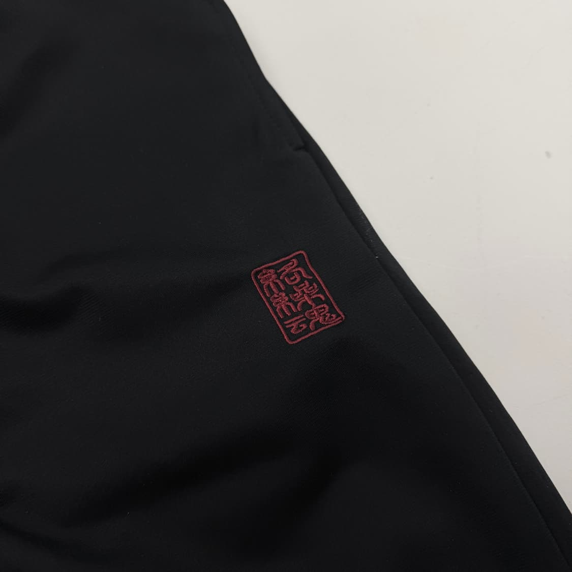 카라쿠리 타마시 잉어자수 오리엔탈 트랙 져지 셋업 세트 상품이미지6