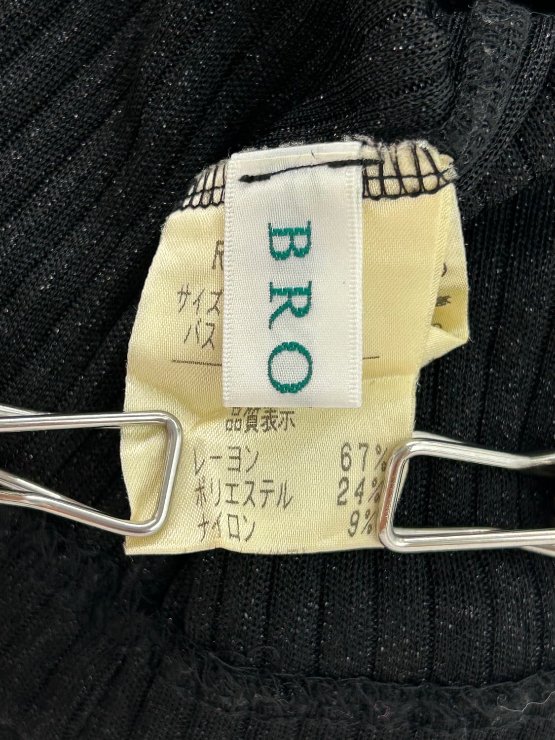 vtg top 상품이미지4