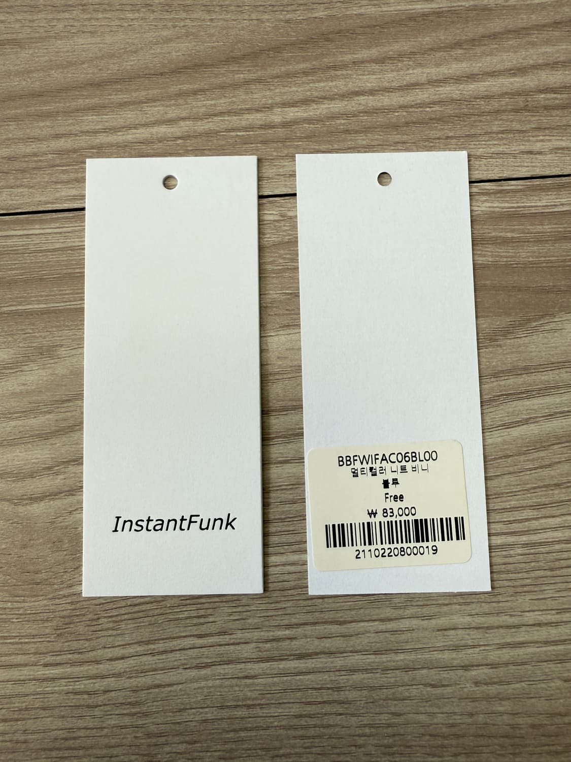 인스턴트펑크 멀티컬러 니트 비니 블루 상품이미지7