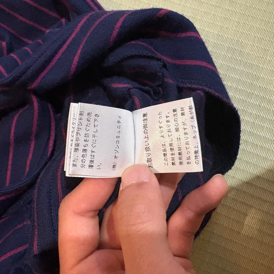히스테릭 글래머 스트라이프 자켓 상품이미지10