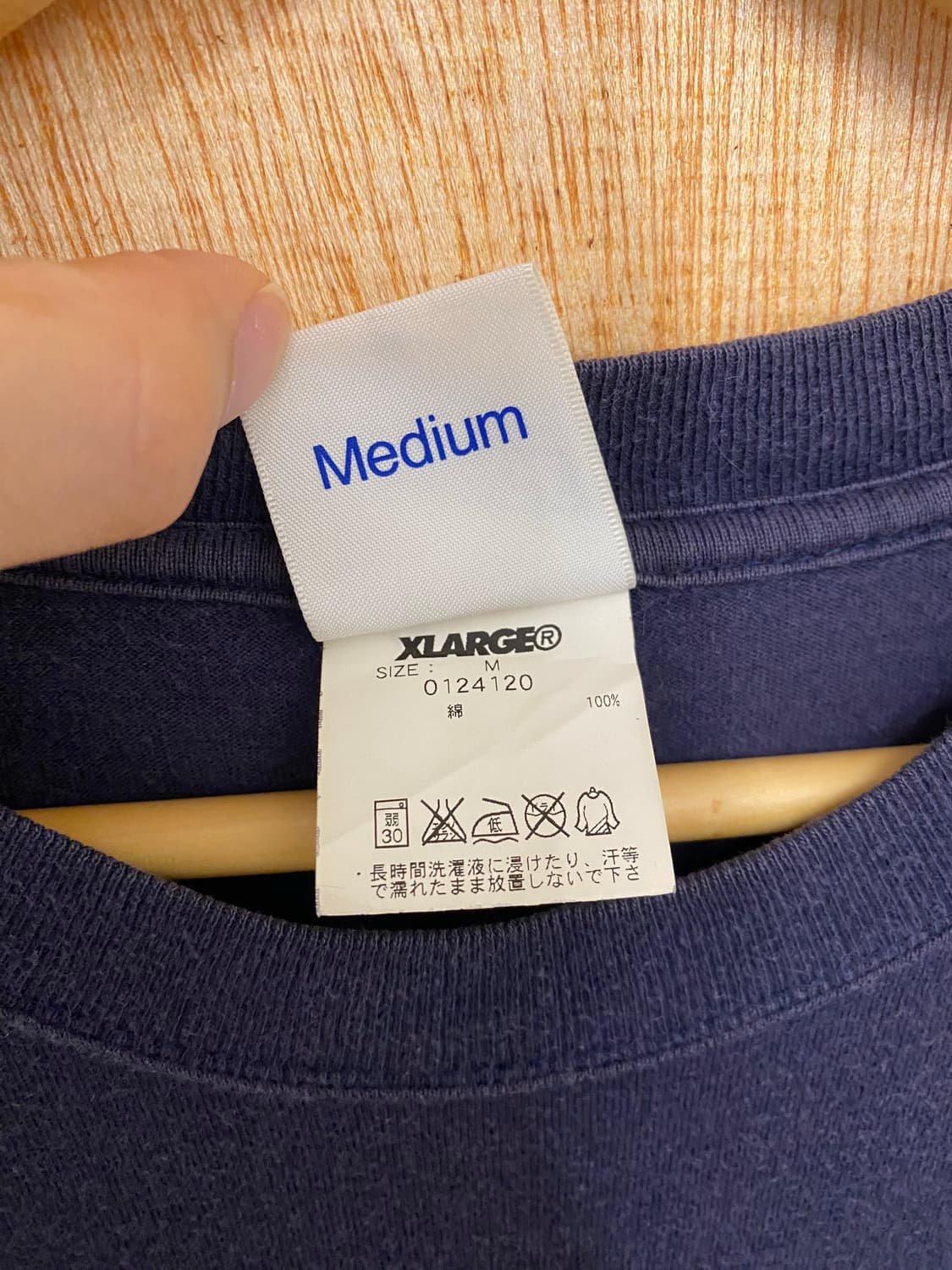 X-LARGE sun faded t-shirts 엑스라지 선페이딩 티셔츠 상품이미지9