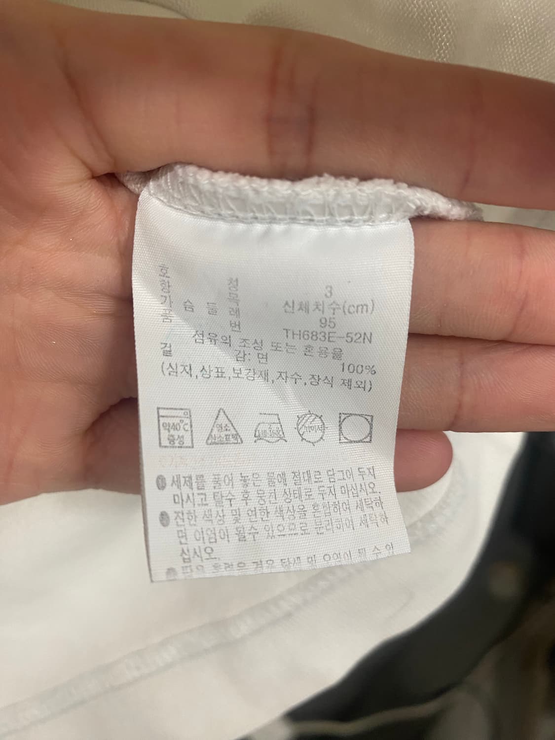 라테스코 반팔  상품이미지4