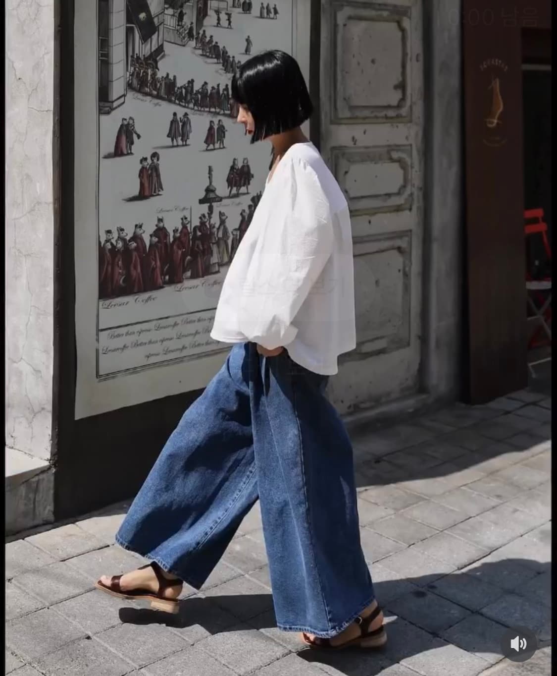 몸빼 로건 와이드진  상품이미지1