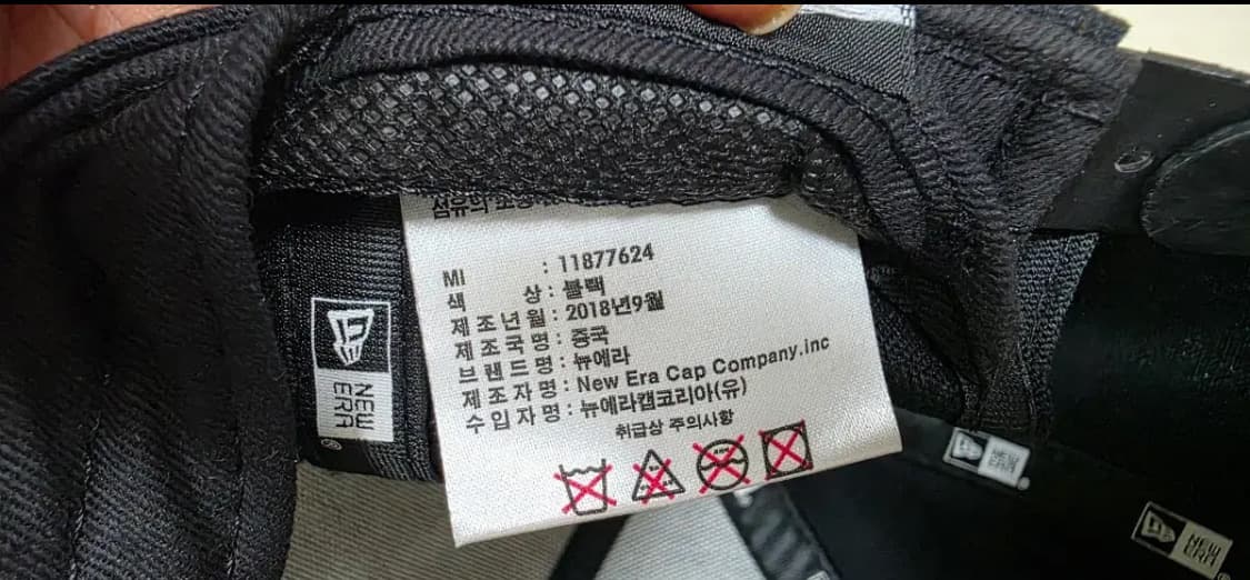뉴에라 더블타이거 볼캡 프리사이즈 상품이미지7