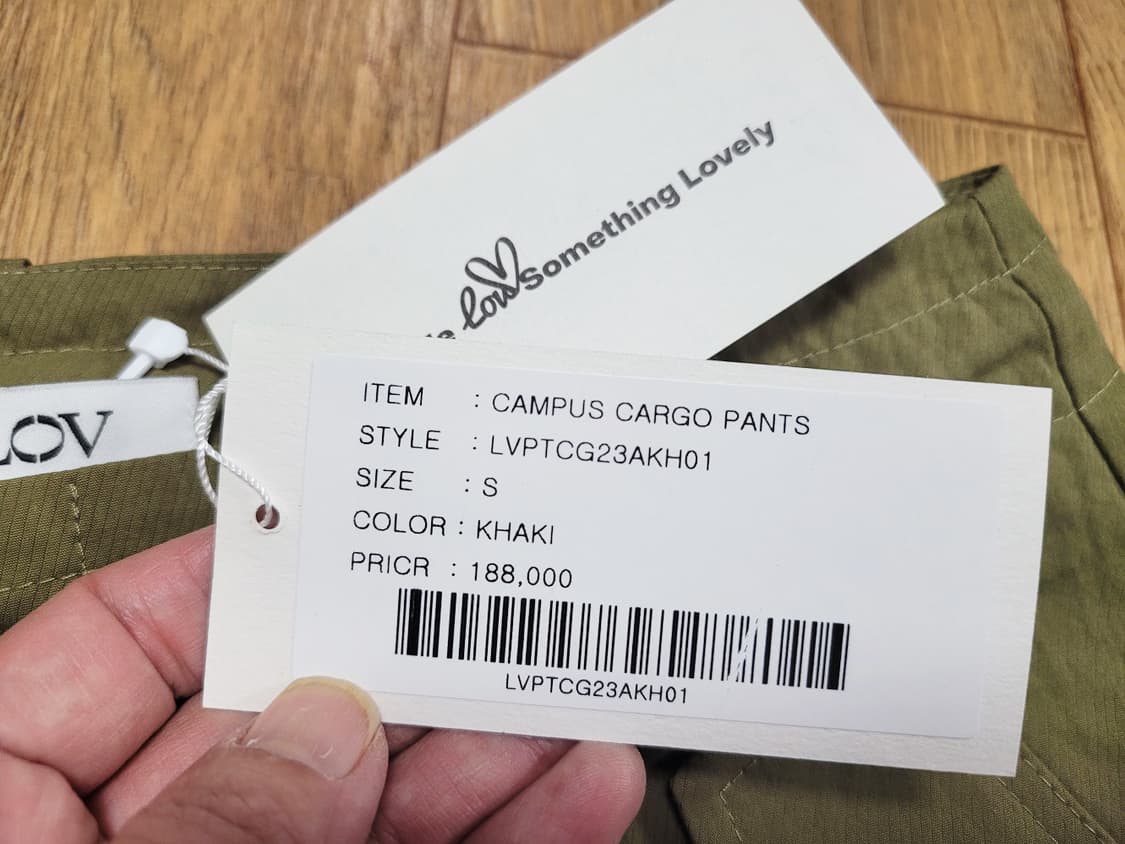 로브로브(LOVLOV) 캠퍼스 카고팬츠 55 새상품 상품이미지9