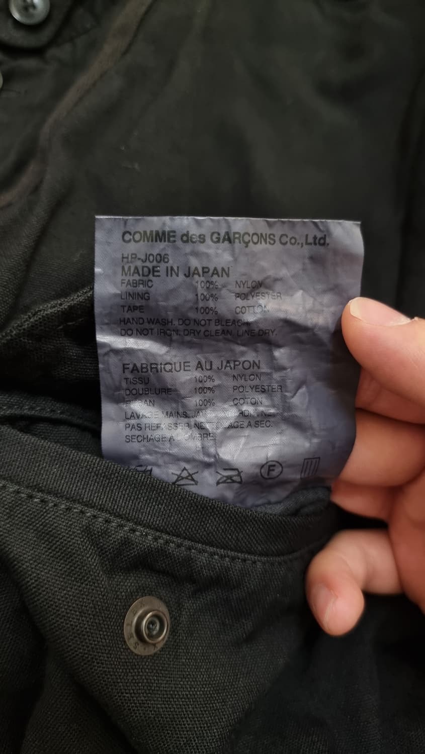 Comme des Garcons homme 꼼데가르송 옴므 테일러드 자켓 상품이미지7