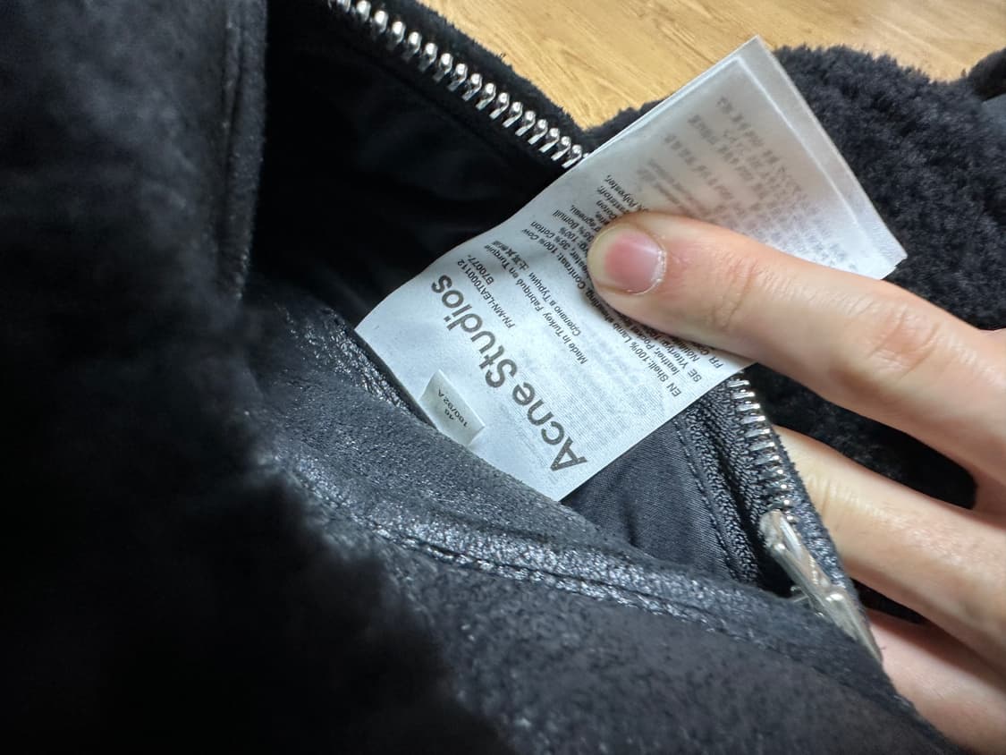 아크네 이안 무스탕  상품이미지6