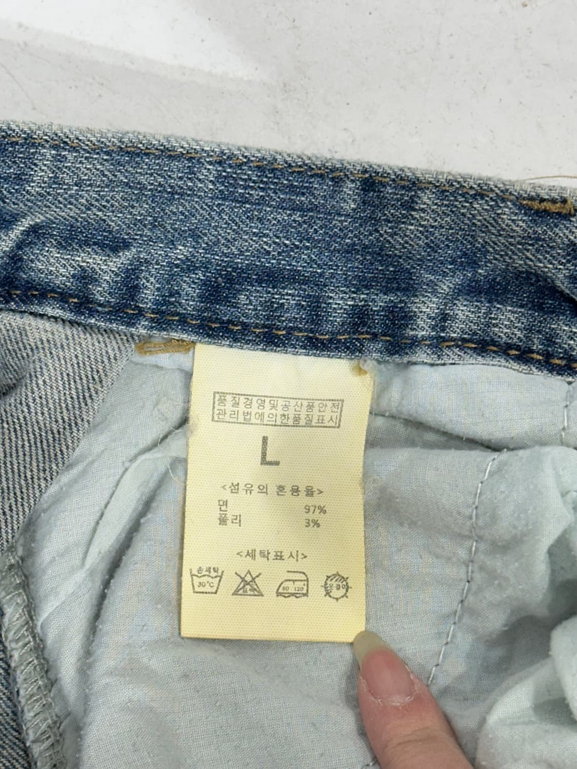 80s 빈티지 연청 와이드 벌룬 청바지 데님 팬츠 L 상품이미지7