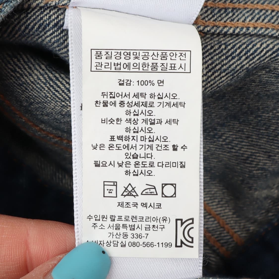 데님앤서플라이 우먼스 트러커 데님자켓 상품이미지10