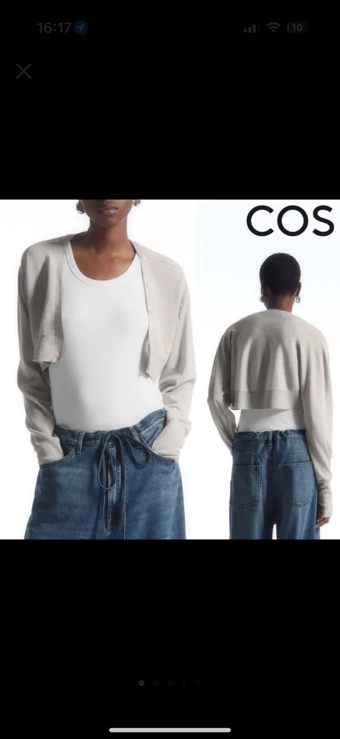 cos 코스 글리터 가디건 상품이미지1