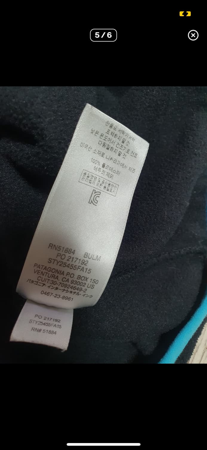 파타고니아 우먼즈 신칠라 블랙 M 상품이미지5