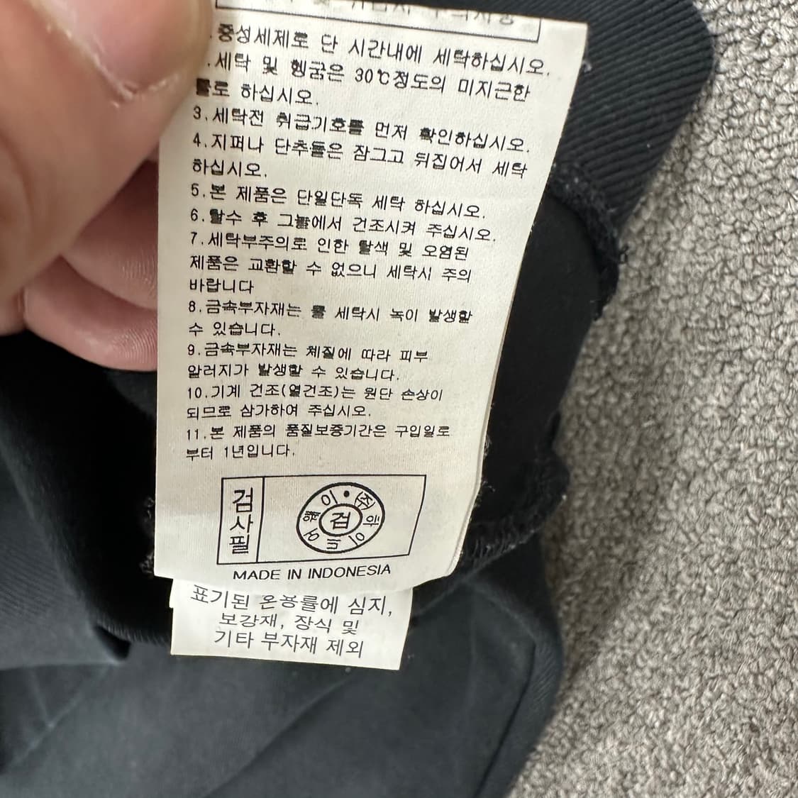 라이프워크 맨투맨 상품이미지5