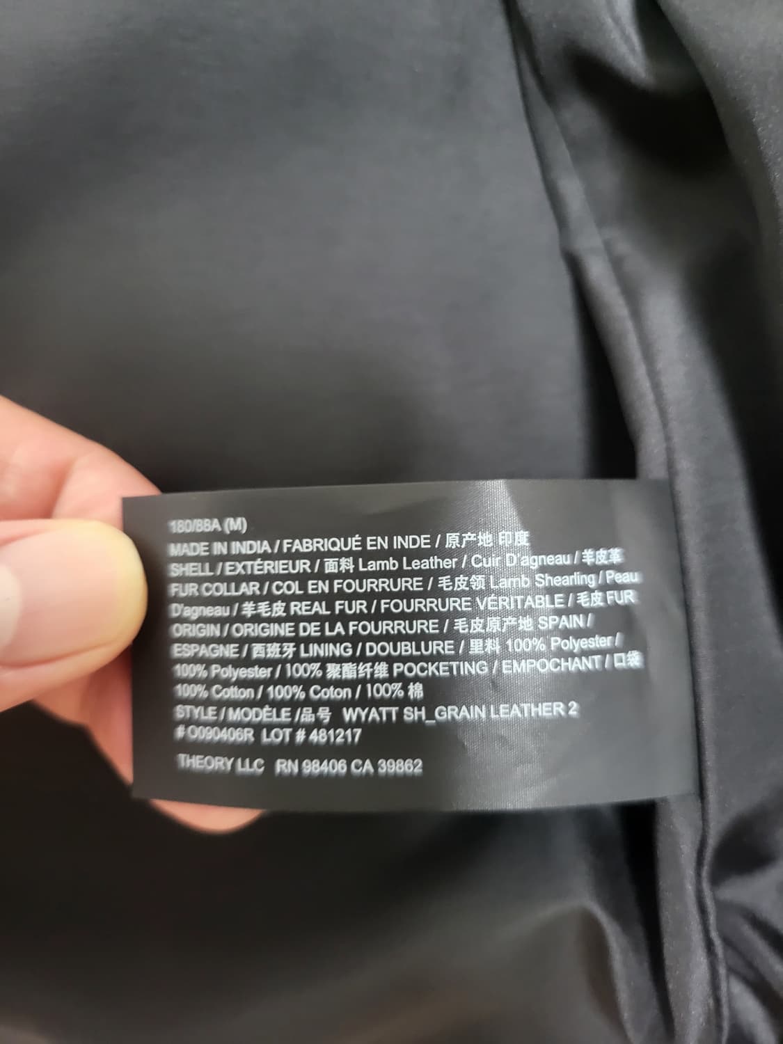 *새상품* 띠어리 시어링 카라 양가죽자켓 상품이미지7