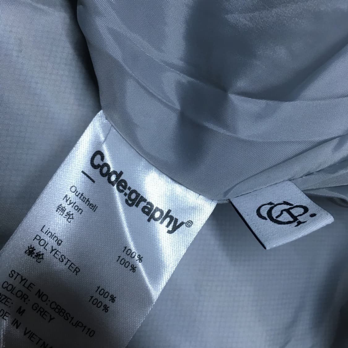 코드그라피 퍼텍스 바람막이자켓 CC25 상품이미지3