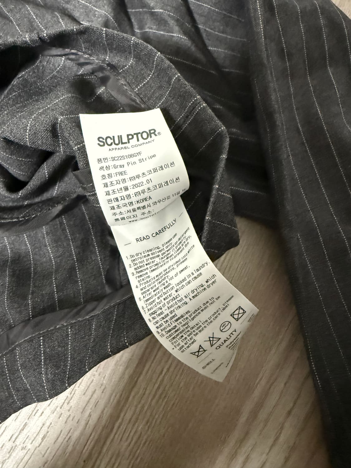 스컬프터 홀스빗 크롭 블레이저 그레이 핀 스트라이프 상품이미지6