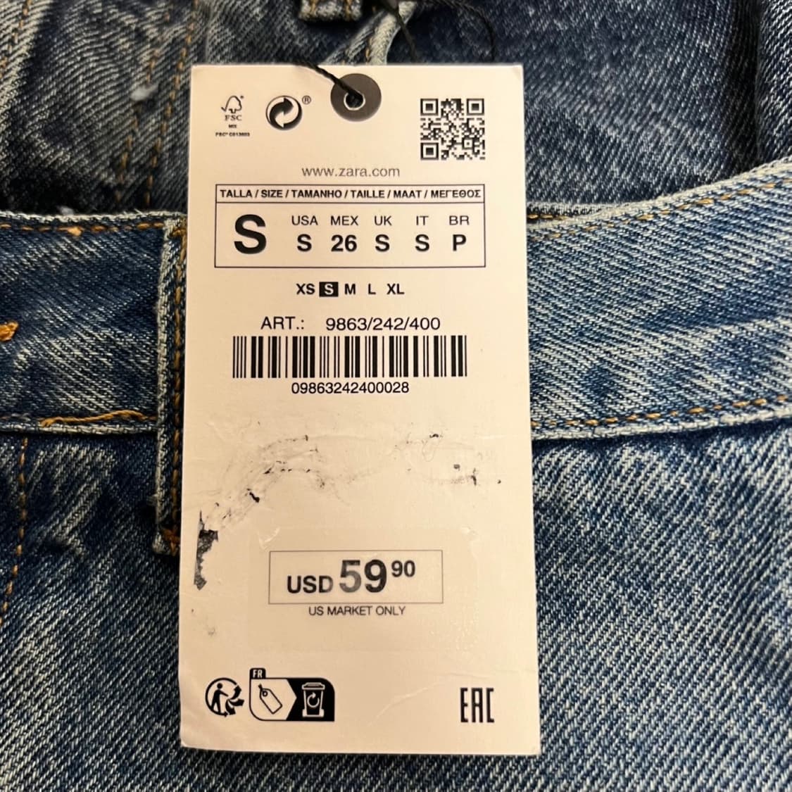 자라 더블 데님 미니스커트 상품이미지4