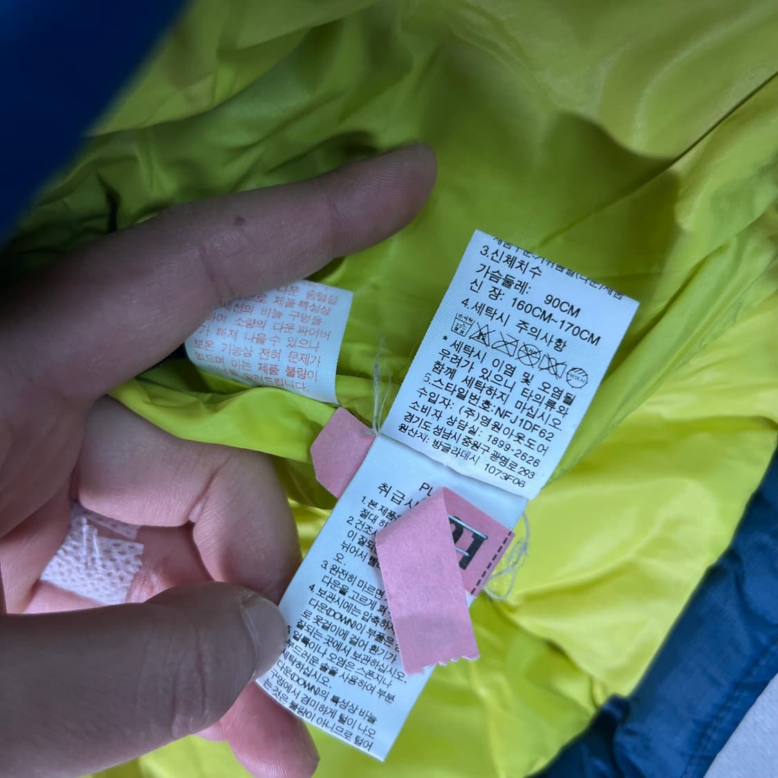 95 노스페이스 구스다운 패딩 상품이미지6