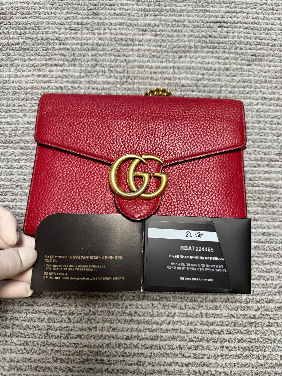 구찌 마몬트 woc 체인 크로스백 상품이미지9