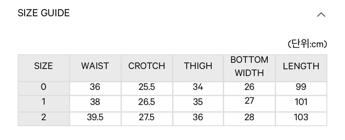 [새상품/당일배송] 코이세이오 플로우 폴드 팬츠 카키, 코이세이오 바지 상품이미지3