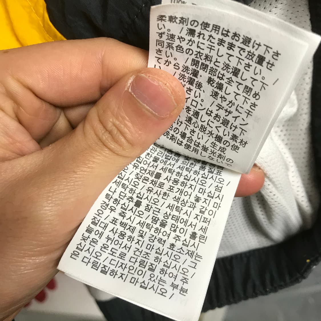 나이키 헤리티지 우븐 후디바막 상품이미지6