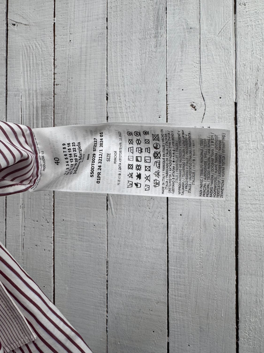 maison margiela 상품이미지8