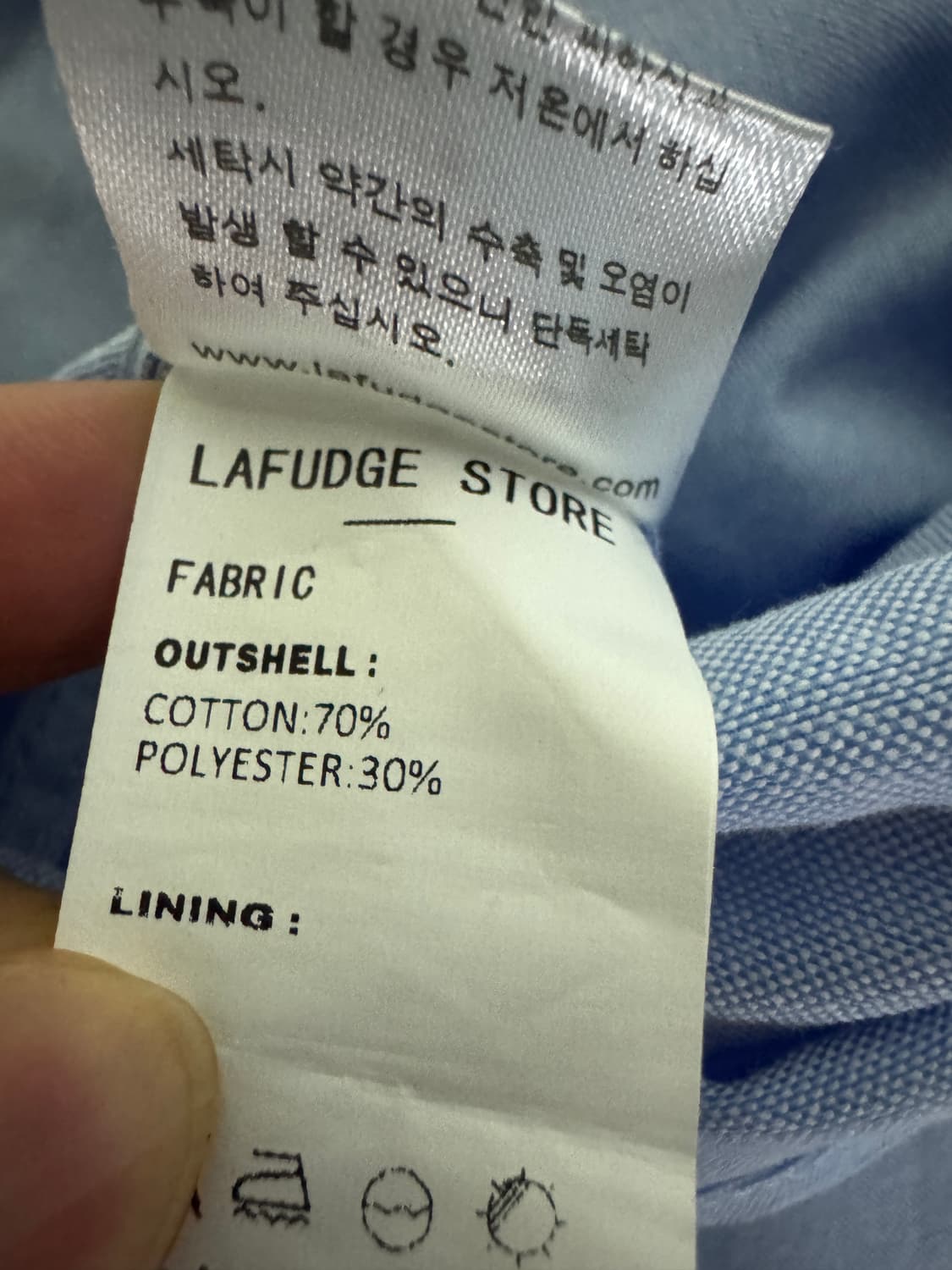 라퍼지스토어 빅 사이즈 미니멀 옥스포드 코튼 셔츠 2XL ~ 상품이미지4