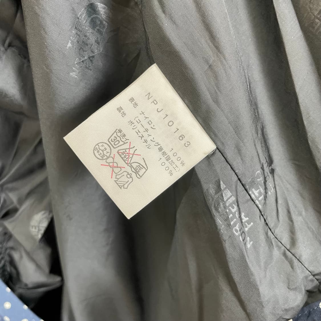 노스페이스 도트 라이트 마운틴 자켓 상품이미지7