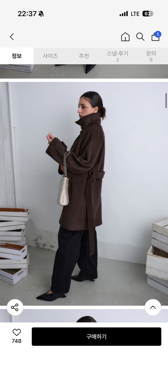 밀로우먼 울 래글런 하프코트 브라운 S 상품이미지3