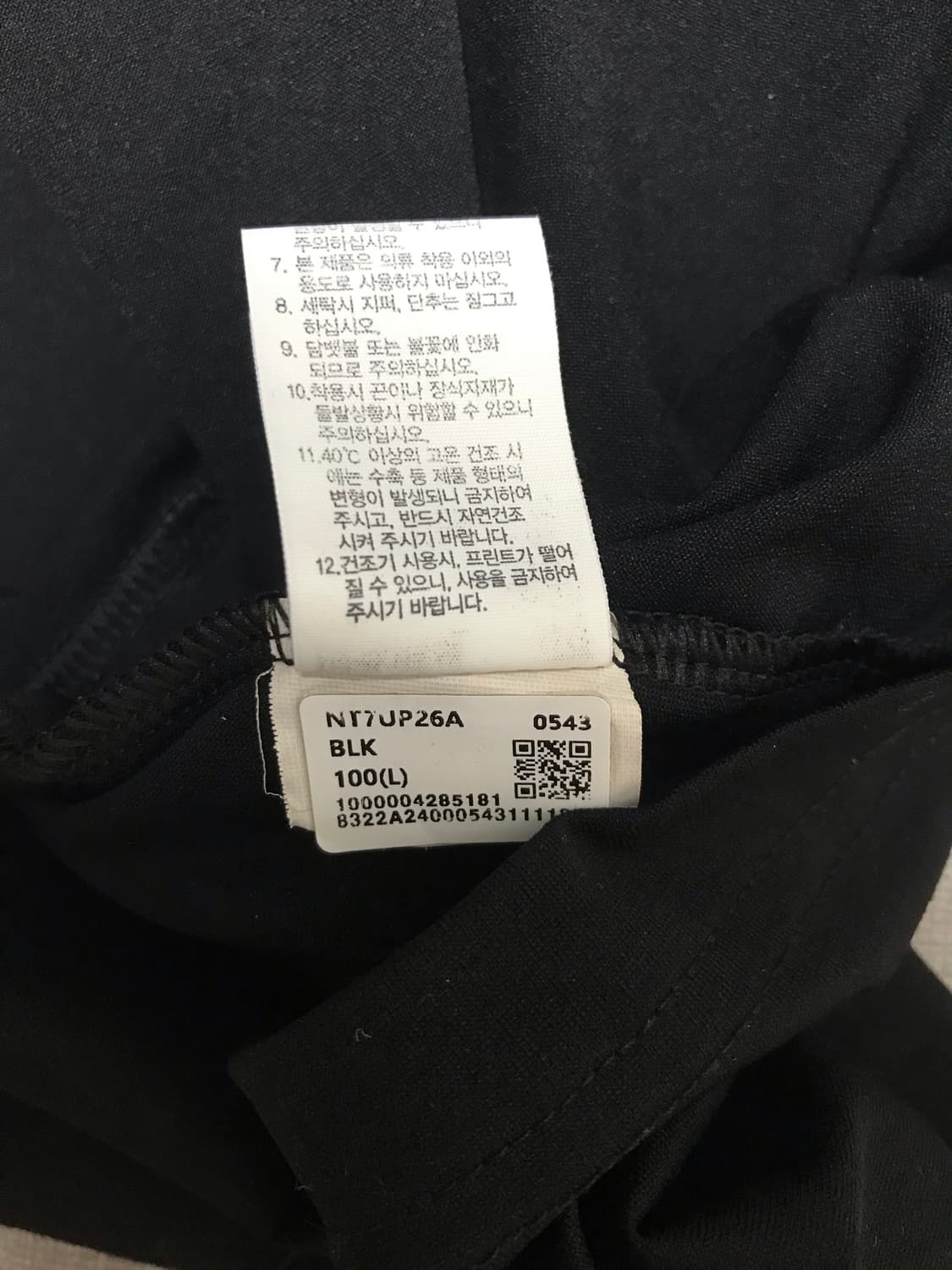 노스페이스 티셔츠  상품이미지2