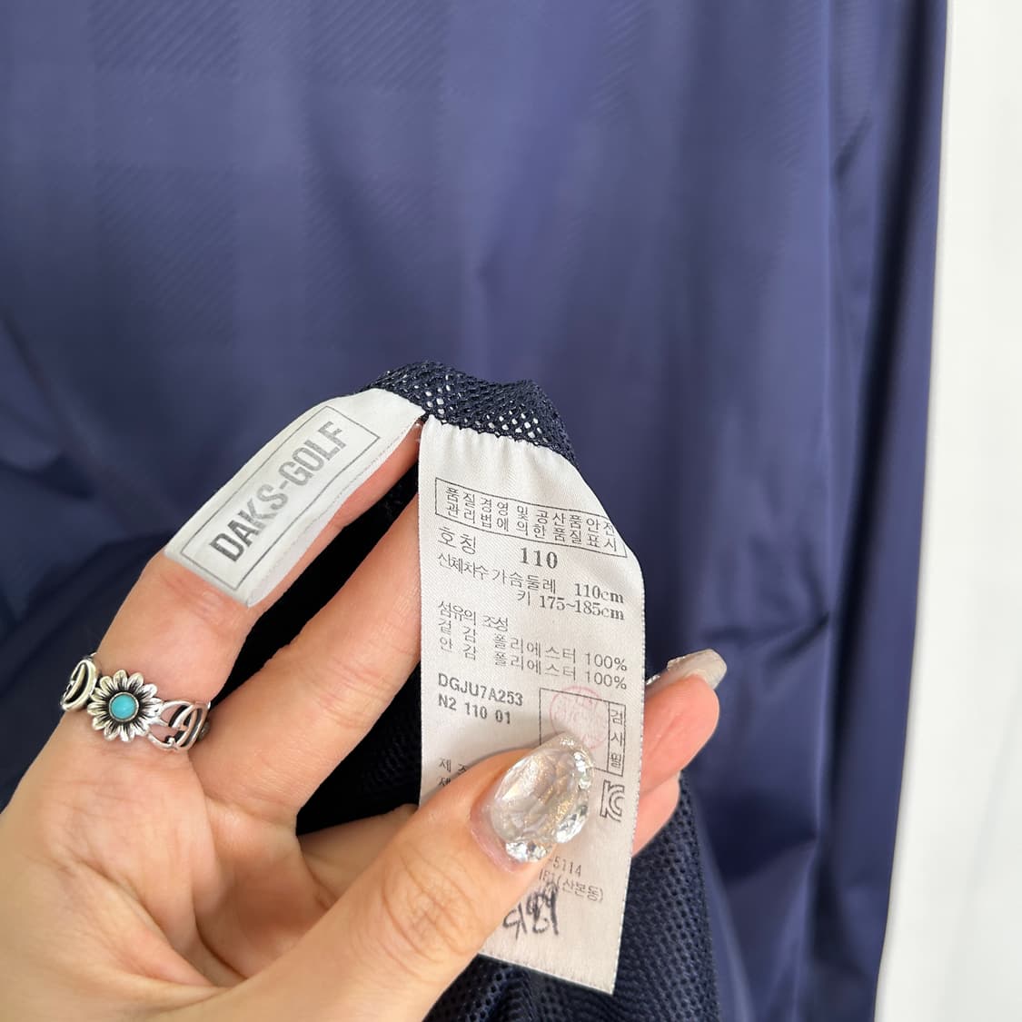 닥스 골프 남성 바람막이 110 상품이미지4