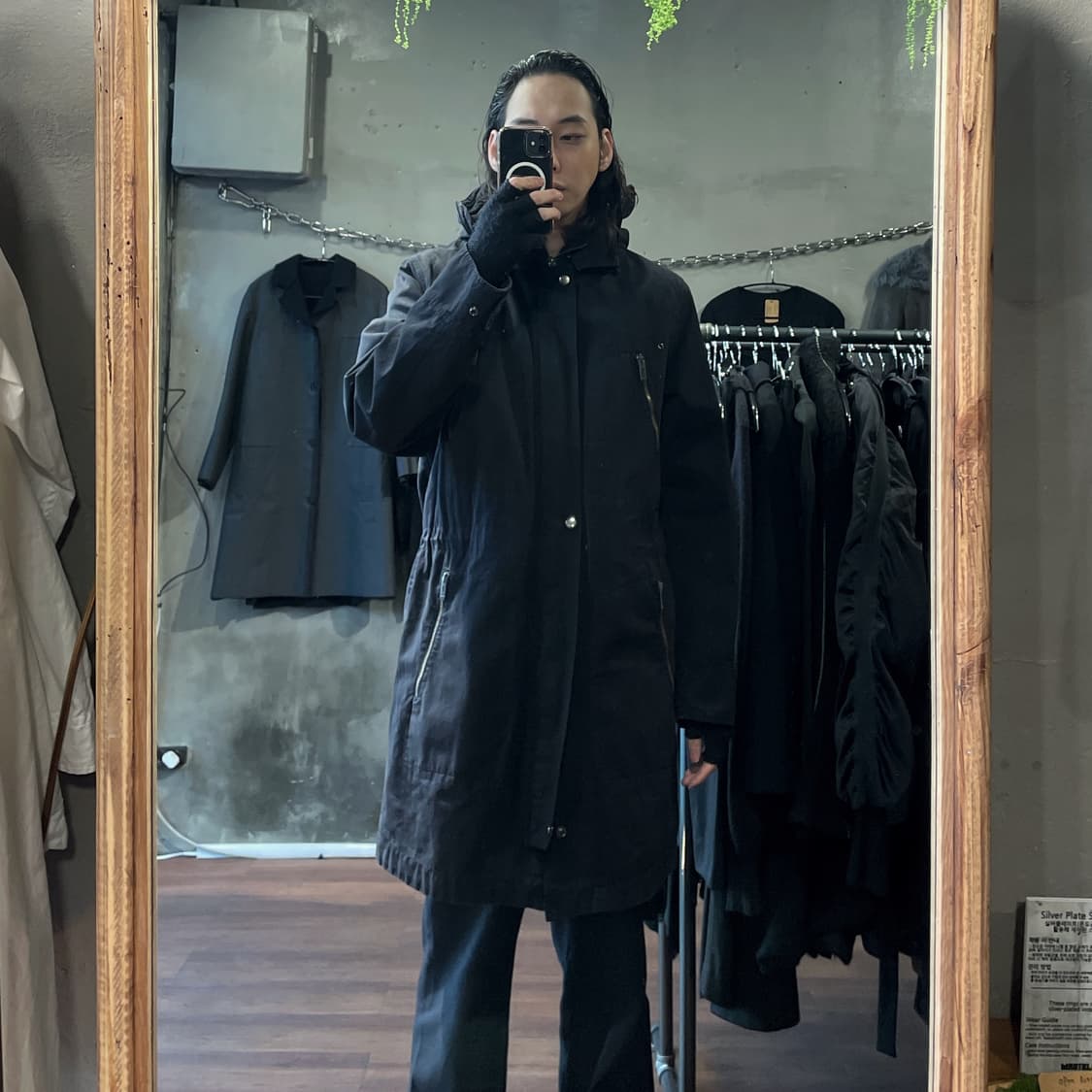 90s 엠포리오 아르마니 필드 자켓 상품이미지2