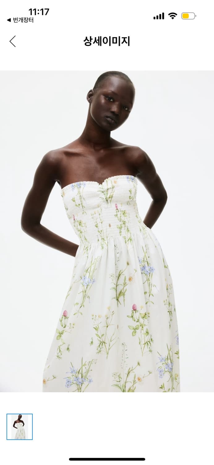 H&M 플로럴 원피스 상품이미지1