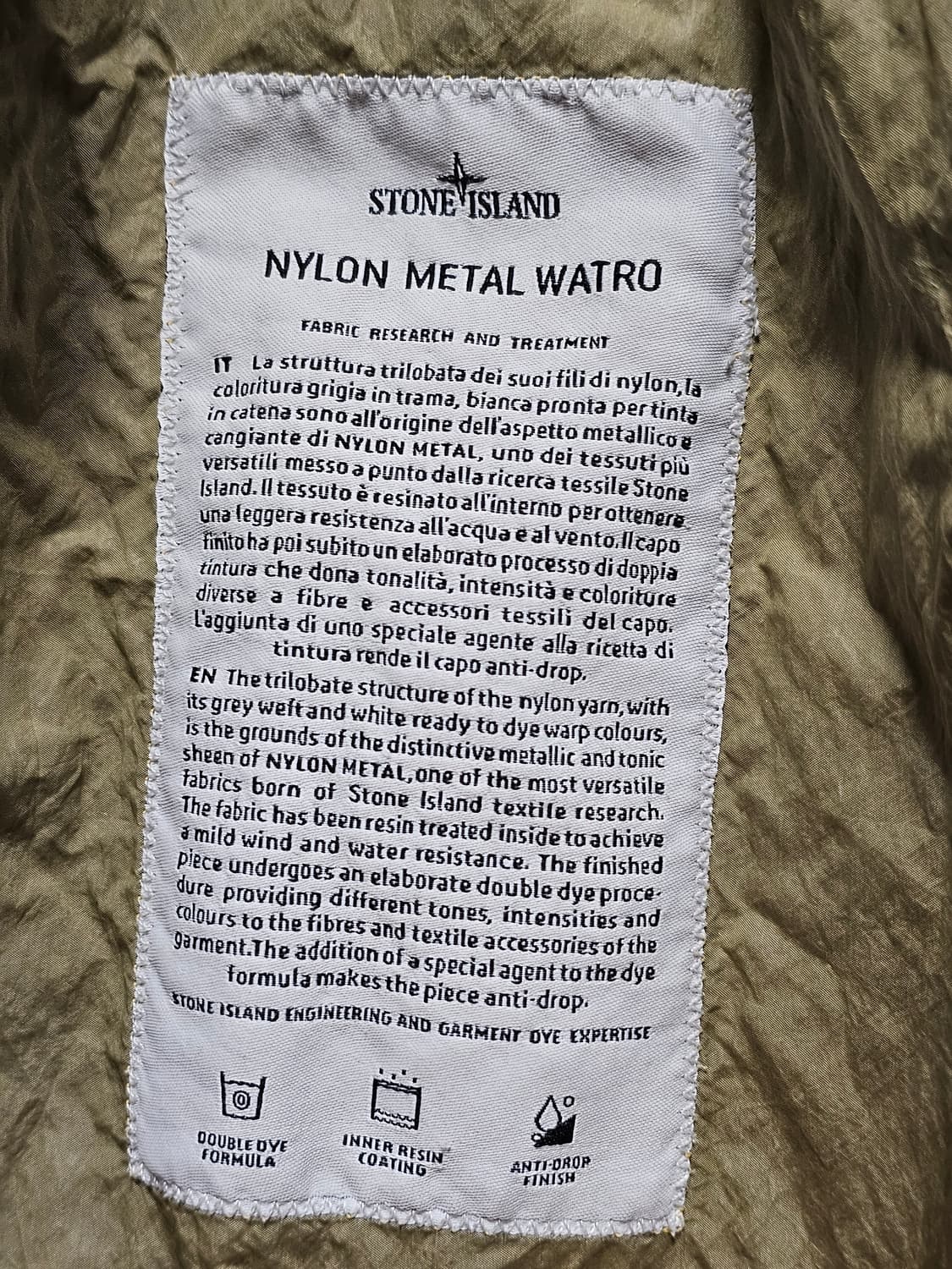 스톤아일랜드 나일론 메탈 와트로 자켓 상품이미지5