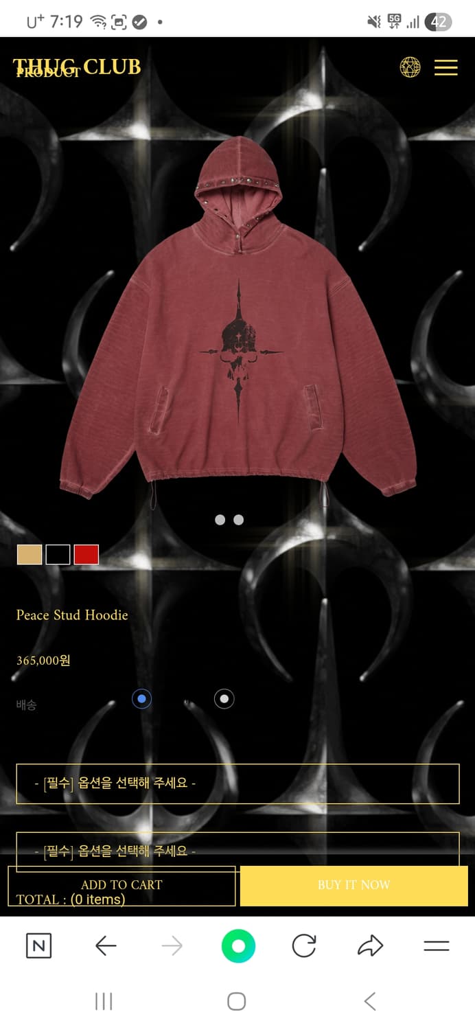 떠그클럽 Thug Club Peace Stud 후드 레드 XL(4) 상품이미지1