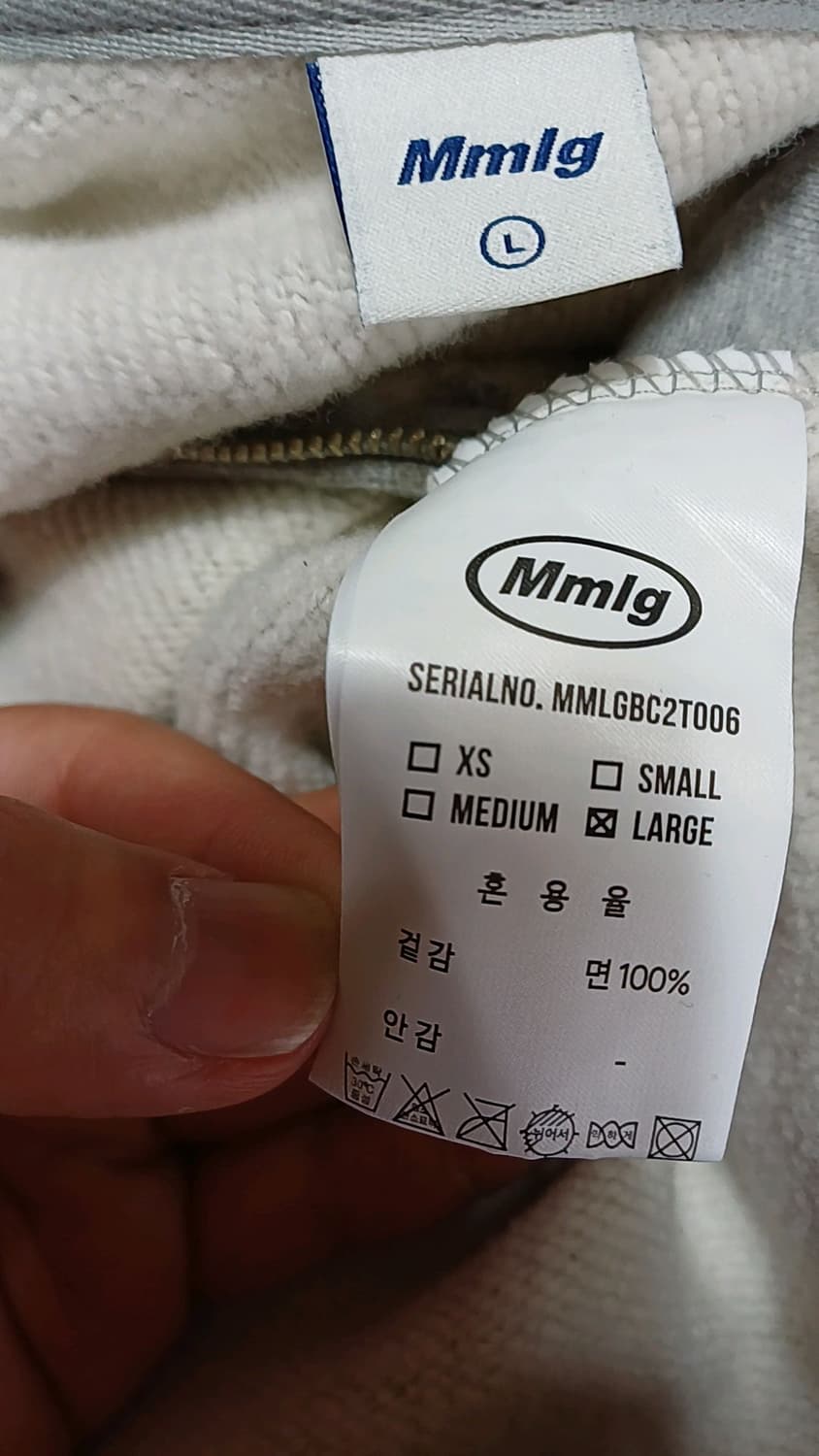 Mmlg 반집업 오버핏기모맨투맨 L 가슴65 기장70 상품이미지4