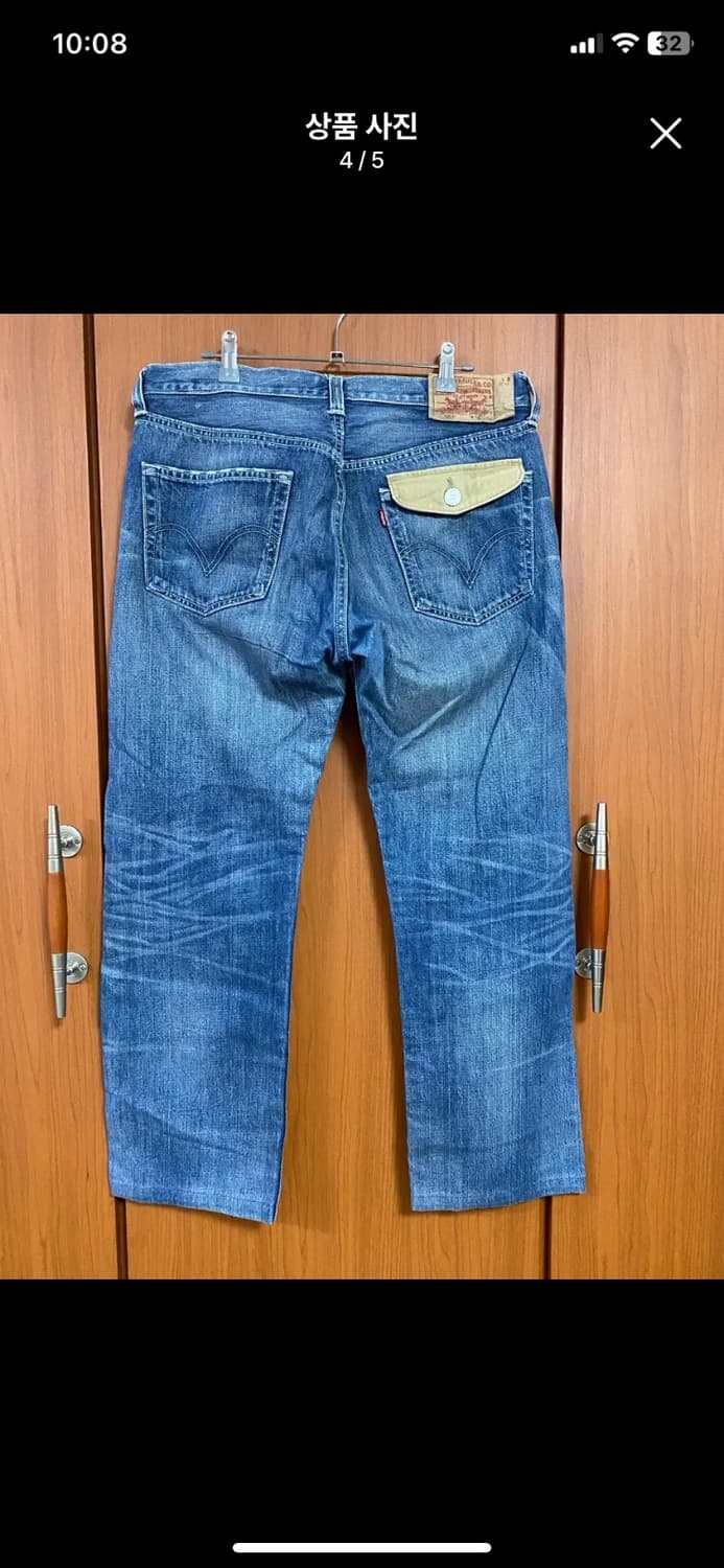 [LEVIS] 리바이스 501 백포켓 플립 34사이즈 상품이미지4